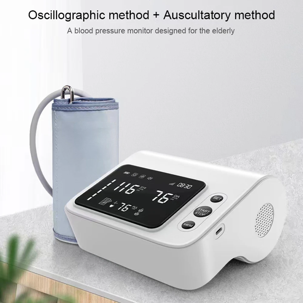 4.7″ Upper Arm Electronic Blood Pressure Monitor with Voice Broadcast & Dual Mode