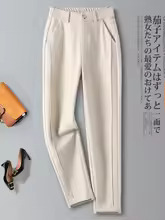 Women's High-Waisted Woolen Herringbone Pants - Image 3