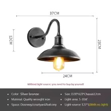 Retro Industrial LED Wall Lamp - Image 5