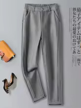 Women's High-Waisted Woolen Herringbone Pants - Image 4
